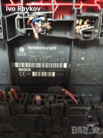 (Бушонно Табло BSI / BSM ) за VW Caddy .3C8937049D, снимка 3 - Части - 55015854