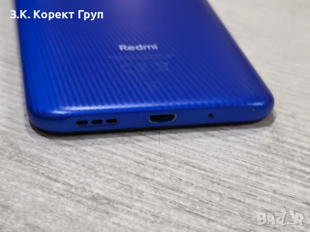 Отличен Redmi 9C NFC 32GB, снимка 7 - Xiaomi - 54964096