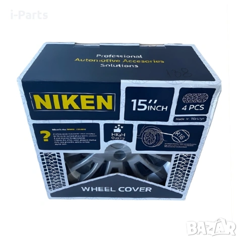 Тасове за джанти 15" Niken, снимка 3 - Аксесоари и консумативи - 54780772