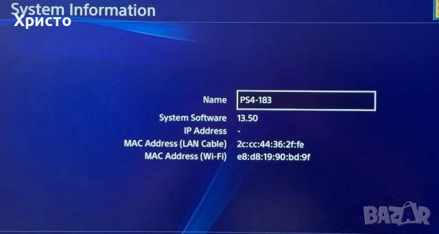  Конзола Sony PlayStation 4 Slim 500GB + 2 DualShock контролера + 2 игри   , снимка 8 - PlayStation конзоли - 54676344