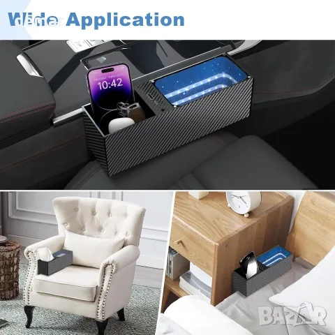 Комплект 2 органайзера за между седалките с LED осветление и USB-C, снимка 3 - Аксесоари и консумативи - 55663134