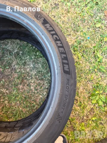 Летни гуми MICHELIN и NEXEN 255/40/18, снимка 7 - Гуми и джанти - 55479193