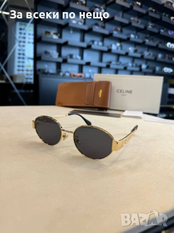 Celine Слънчеви Очила С UV Защита С Подарък🎁Калъф - Различни Цветове Код SK1200, снимка 3 - Слънчеви и диоптрични очила - 54021710