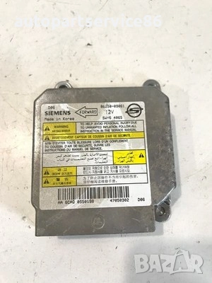 airbag control unit (модул за управление на еърбега) 86250-09061 / 5WY64065 за SsangYong Kyron, 2006