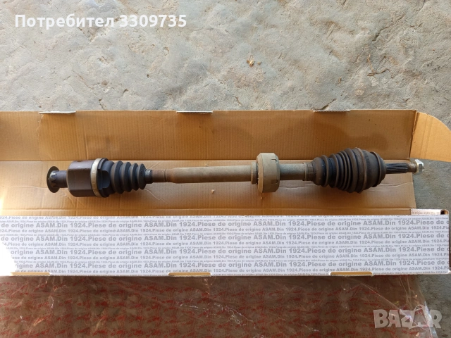 компютър за Матиз -Шевролет, снимка 15 - Части - 55058223