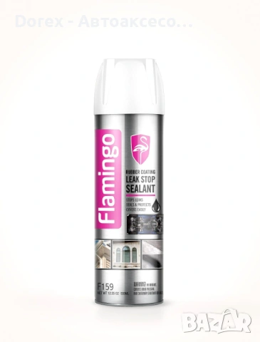 Спрей за Спиране на Течове - Flamingo - Leak FIX Stop F159, снимка 2 - Аксесоари и консумативи - 54096330
