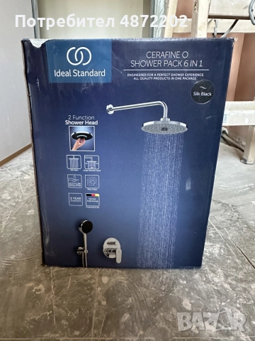 Душ система Ideal Standard Cerafine O Shower Pack 6 in 1 – Черен мат (Silk Black) – Нов