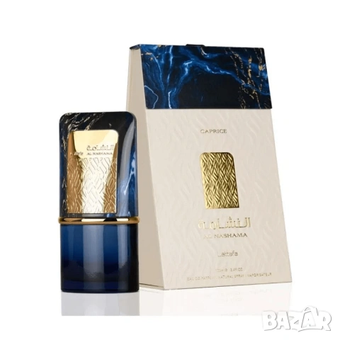 Lattafa Al Nashama Caprice 100ml EDP Унисекс, снимка 3 - Мъжки парфюми - 54257892