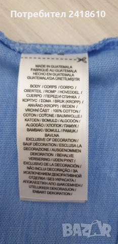 POLO Ralph Lauren Pique Cotton Classic Fit Mens Size XS НОВО!ОРИГИНАЛ! Мъжка Тениска!, снимка 4 - Тениски - 55316390