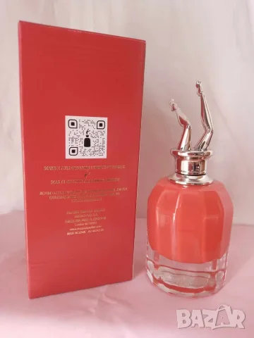 Jean Paul Gaultier Scandal Le Parfum Дамски парфюм EDP 80 мл., снимка 2 - Дамски парфюми - 55414844