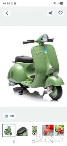 Vespa Piaggio детско моторче, снимка 8 - Коли, камиони, мотори, писти - 55117801