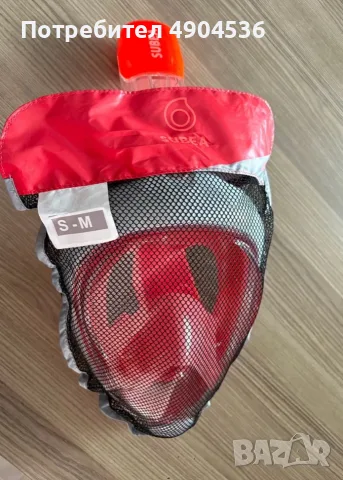 Оригинална SUBEA Easybreath маска за шнорхел S/M с калъф, снимка 3 - Водни спортове - 55531642