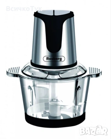 ✨Чопър Rosberg R51111E, 400W/500W, 2L/3 L, 2 скорости, Сив 
