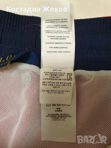 Мъжки оригинални къси панталонки. Като нови. POLO RALPH LAUREN , снимка 10 - Къси панталони - 54955813