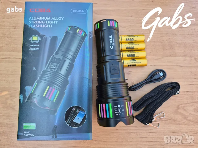 Супер силен LED фенер COBA CB-802-1,3000m, снимка 11 - Екипировка - 55378725