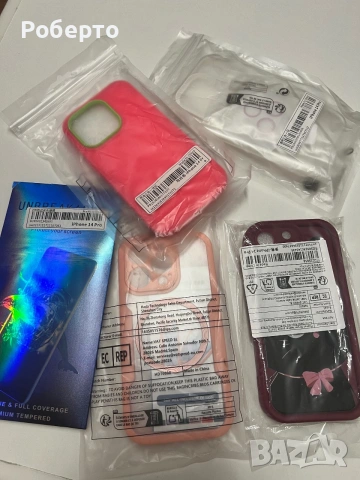 Протектори и кейсове за iPhone 14 pro
