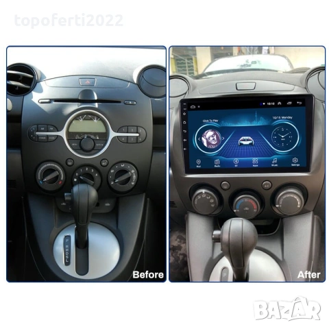 Мултимедия за Mazda 2 (2007-2014) + Подарък камера, снимка 4 - Аксесоари и консумативи - 55056403