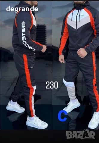 🔥🔥🔥ШОК ЦЕНА Мъжки Шушлякови Екипи👇👇👇 Nike Adidas Lacoste The Nort Face, снимка 8 - Спортни дрехи, екипи - 55425705