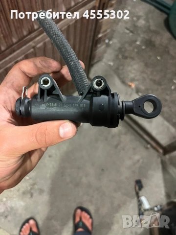 BMW E39 Горна помпа на съединителя OEM 21.52-1 165 010