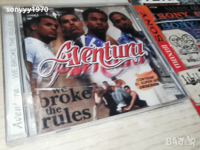 AVENTURA CD 1905261657H2E6R, снимка 9 - CD дискове - 54607260
