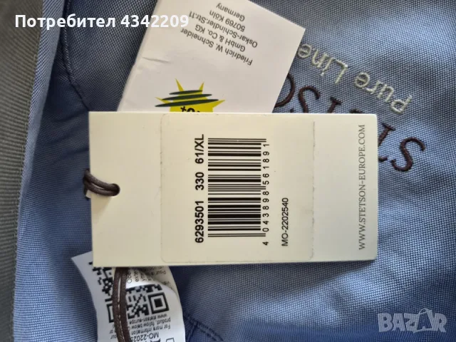 шапка Stetson Kent Linen Flat Cap Grey, снимка 5 - Шапки - 54575732