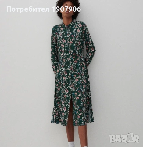 Рокля, Reserved, размер 34