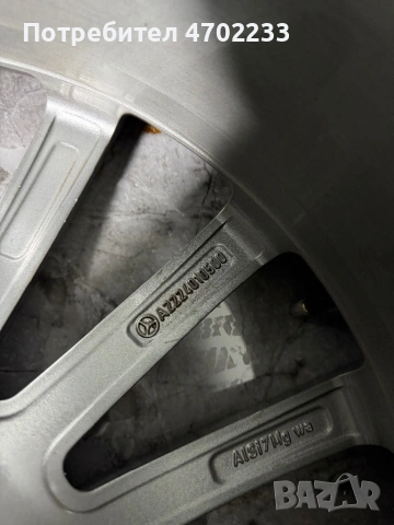 Mercedes AMG 20” Original Джанти с Nexen 4 Season Гуми, снимка 7 - Гуми и джанти - 54772843