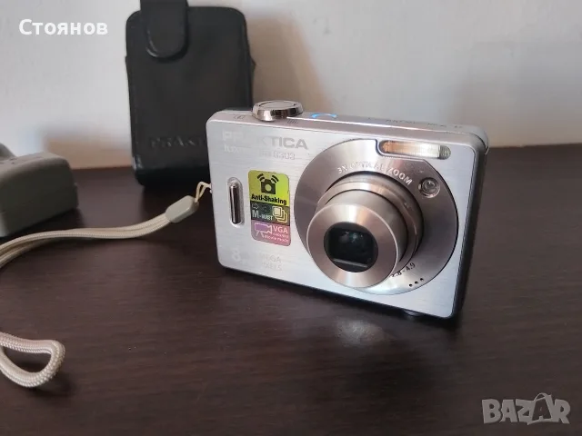 Камера PRAKTICA Luxmedia 8303  8.2MP PENTACON - Germany , снимка 2 - Фотоапарати - 55673856