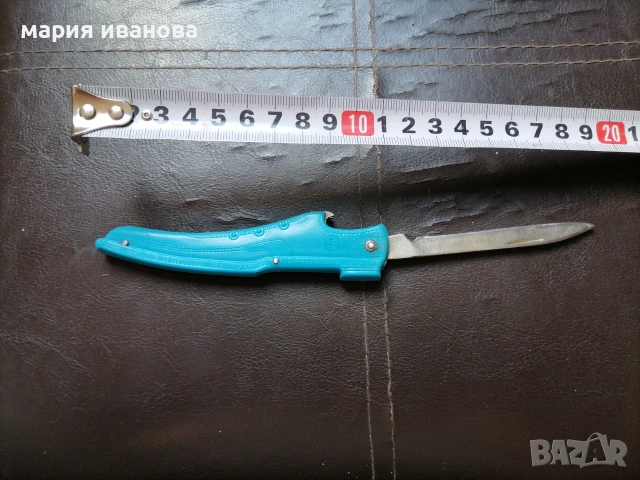Ножка СССР обувка много рядък , снимка 2 - Колекции - 54999174