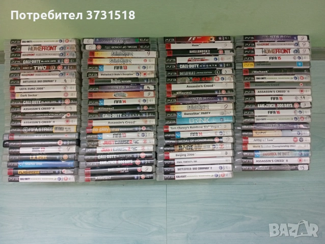 (част 2)85 бр.-190евро, дискове за плейстейшън 3,игри за плейстейшън 3, дискове за PS3