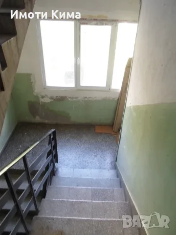 Продава 2-ен в Дружба 1, ет.3 - 148000е, снимка 8 - Апартаменти - 55338490