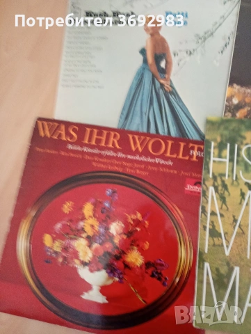 Грамофонни плочи , снимка 9 - Грамофонни плочи - 54343496