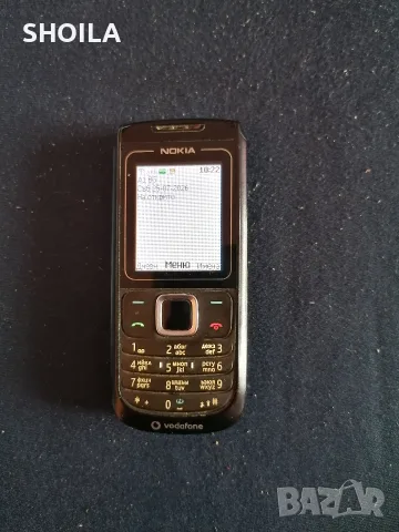 Продавам Nokia 1680