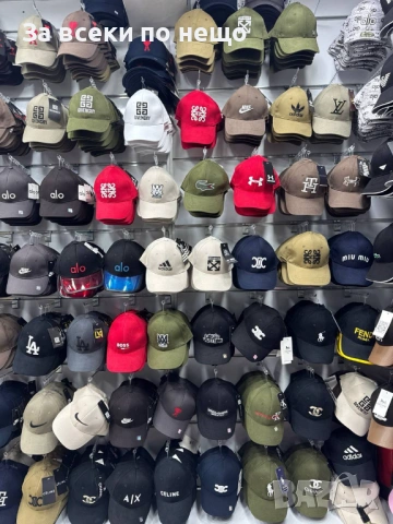 Ami🧢Off-White🧢Givenchy🧢Nike🧢Adidas🧢LV🧢Under Armour🧢Celine И Др. Шапка С Козирка Код SK1599