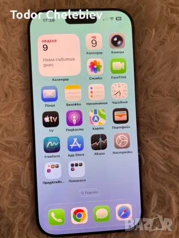 Iphone 16 pro +гаранция неразличим от нов, снимка 14 - Apple iPhone - 55614411