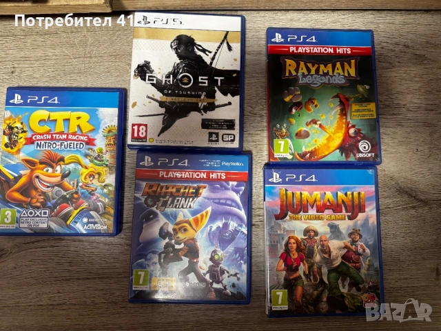 PlayStation 5, снимка 3 - PlayStation конзоли - 54776572