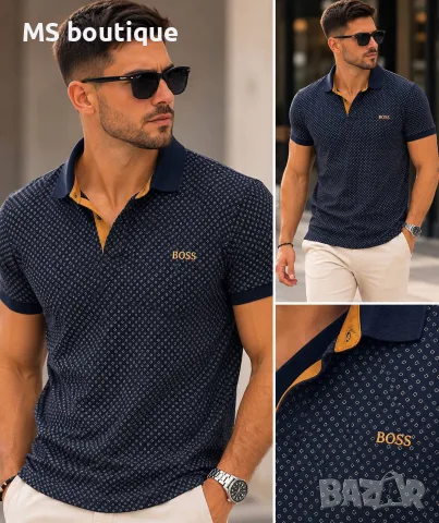 мъжка тениска Hugo Boss