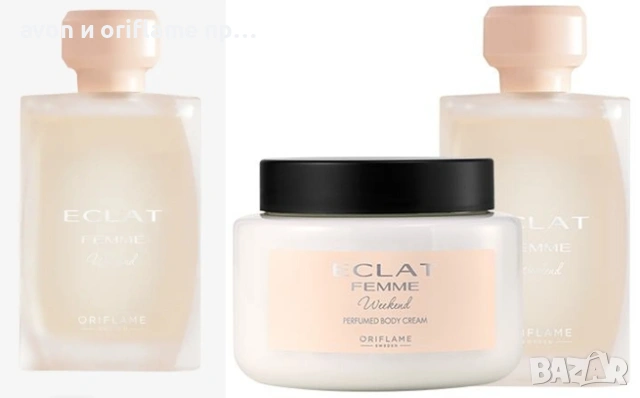 Тоалетна вода Eclat Femme Weekend, комплект Eclat Femme Weekend - Oriflame / Орифлейм
