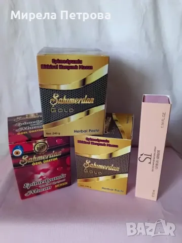 Промо комплект 158-3 броя Epimedium маджун+парфюм тестер