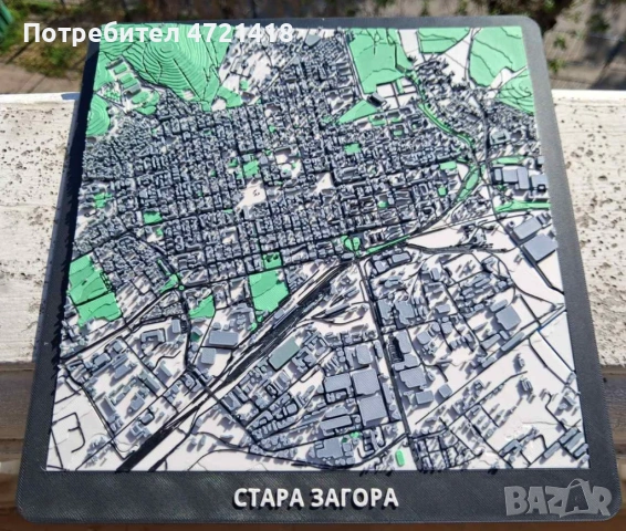 Стара Загора на Длан - Архитектурен макет, снимка 6 - Декорация за дома - 54439519