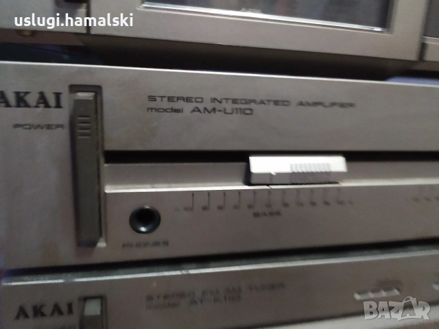 Akai /усилвател тунер и дек, снимка 2 - Аудиосистеми - 55286750