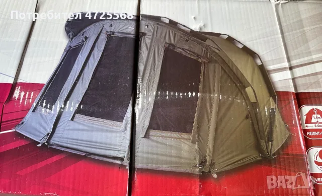 Палатка JRC EXTREME 2, снимка 2 - Палатки - 55341526