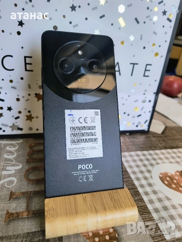 Poco c75,8+8/256 Gb, подаръци и гаранция!, снимка 10 - Xiaomi - 54977451