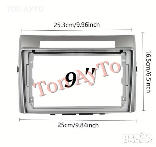 Адаптерна Рамка 9" инча Мултимедия Тойота Корола Версо Toyota Corolla Verso 2004 - 2009 Андроид 2DIN, снимка 5 - Аксесоари и консумативи - 54790839