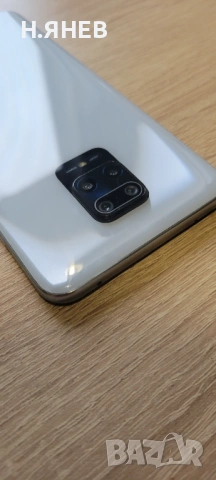 Redmi Note 9s