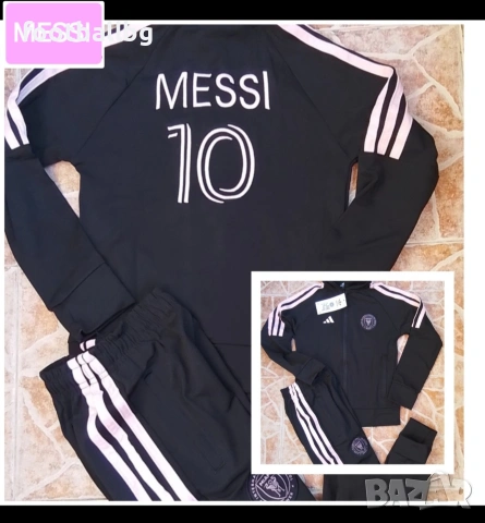 10 MESSI 🩷⚽️ детско юношески екипи анцузи на Интер Маями , снимка 12 - Футбол - 35488037