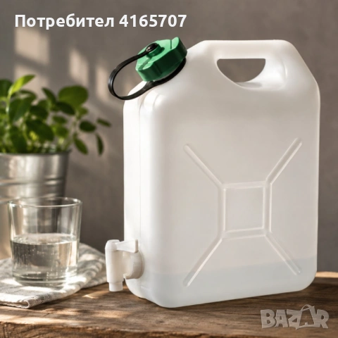 Туба за вода с кранче и дръжка 5L – Контейнер за къмпинг, каравана и градина, BPA Free, снимка 2 - Други стоки за дома - 54811625