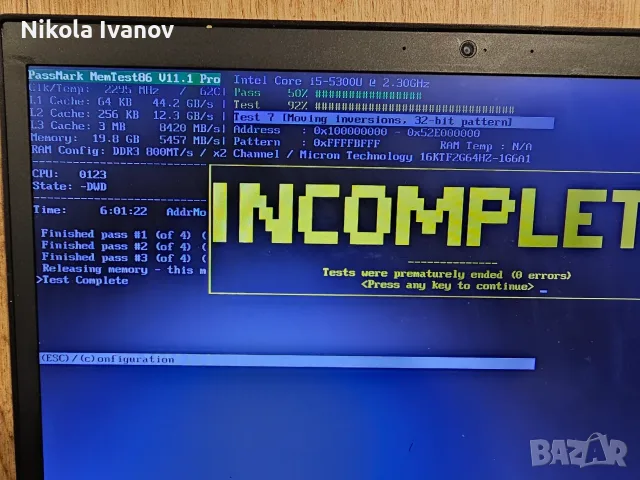 РЯДКА 16GB DDR3L 1600MHz RAM за лаптоп / NAS / Mini PC – Micron (Тествана с MemTest) SODIMM , снимка 6 - RAM памет - 55666351