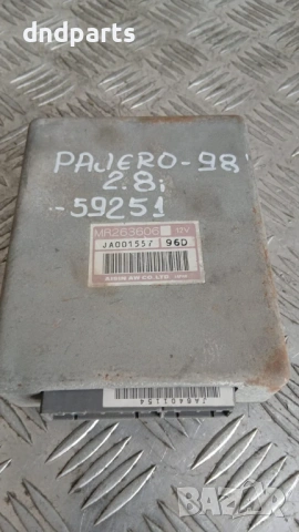 Модул Mitsubishi Pajero 2.8i 1998 MR263606