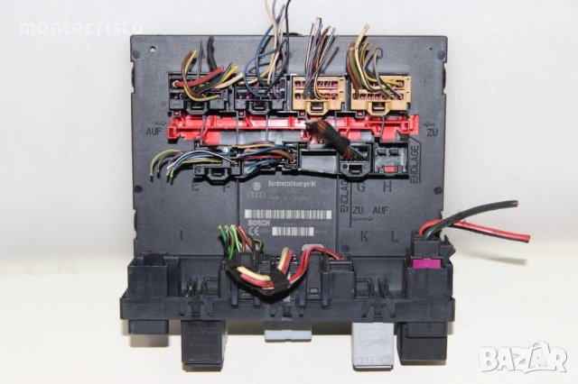 BCM модул Audi A3 8P (2003-2012г.) 8P0907279N / 8P0 907 279 N